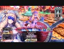 【WLW】凡骨inワンダーランド　その467 エピーヌ