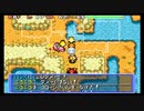 【実況】ポケモン不思議なダンジョン 本編でカットしたダンジョン⑨