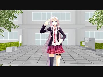 【MMD】セツナトリッップ　ONE・IA
