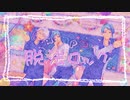 【MMDツイステ】脱法ロック【はまち式オクタヴィネル】