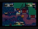 【SFC実況】初見でわくわく「聖剣伝説３」【その23】
