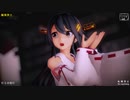 【MMD艦これ】極楽浄土 (つみ式榛名改二)【Ray-MMD】