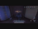 第五人格　　名物クレクレ君が再来^ ^逆ギレされて泣きそうです(T . T)