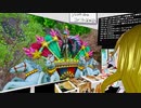 ぬっこが「ドラゴンクエストXI 過ぎ去りし時を求めてＳ」を初見プレイ！ 第17回 その5