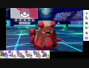 【ポケモン剣盾】S7イッシュ縛りでランクマの日々part29【シャンデラ】
