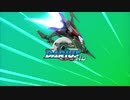 GダライアスHD めでてぇし【ダライアスMMD】
