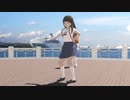 山下公園のおいも