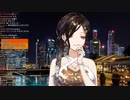 【新衣装お披露目】白雪巴、ギャルゲー風新衣装発表！【#白雪巴　にじさんじ】