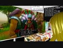 ぬっこが「ドラゴンクエストXI 過ぎ去りし時を求めてＳ」を初見プレイ！ 第17回 その6