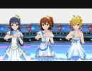 【ミリシタ】未来・静香・翼「Glow Map」【ソロMV(合唱版)】