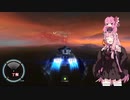 茜お姉ちゃんが宇宙で廃品回収をする話　初日