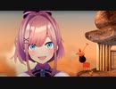 変な歌をうたう鈴原るる