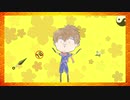 Wonder of Inui