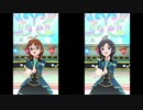 【ミリシタ】律子&真で「Glow Map」【デュエット風MV】