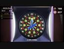 世界のアソビ大全51で遊んでみたpart4