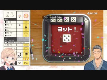 【世界のアソビ大全51】ヨットを出しまくって舞元啓介に完勝するしぐれうい【VTuber切り抜き】