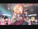 40人分のコールで ファンサ 歌ってみた / mayo