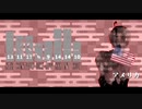 【APヘタリア】KP英＋米日普仏で「N川殺人事件part.2」【CoC】