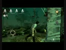 【Dead by Daylight】【mobile】#9
