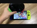 大会中に台パンし公開するか悩んだ動画がこちらです。。【マリオカート8DX】
