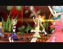 【ミリシタMV】フェス限定13人でFlyers!!!13人ver【2560×720】