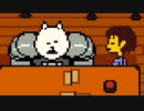 グリルビーズで他の犬が居ない時の反応【非公式日本語版】