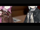 【VOICEROID劇場】鬱葉さんと傷星さん　＃１