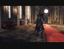 DARK SOULS２ってクリアしたことある...?　パート２