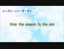 『シーズン・イン・ザ・サン』acoustic arranged by kenchan