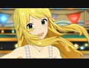 ミリシタ「Glow Map」星井美希