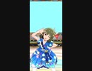 ミリシタMV Glow Map 永吉昴