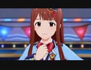 ミリシタ「Glow Map」田中琴葉