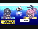 【Orange Blood】かわいい女の子が大暴れ！？【オレンジブラッド】#1