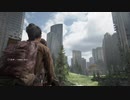ラストオブアス２で静かに大乱闘試みる#7