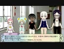 【刀剣CoC】人外小学生になって『偉大なる一族』　part1