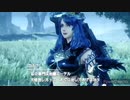 ❮実況❯二週目ゼノブレイドDE　part 6