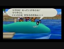 HP10でいくマリオストーリー実況プレイpart20