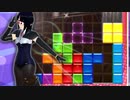 【ぷよぷよテトリスS】スク水テトラーのレート戦！#3１【実況】