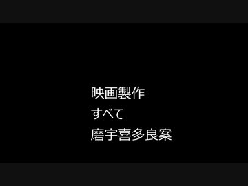 幸福の赤いたこ焼き器　最終話