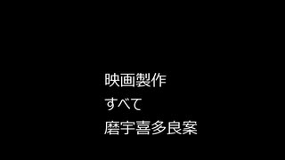 幸福の赤いたこ焼き器　最終話