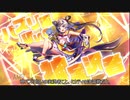 【オトギフロンティア】桜ともやしのディマイト討伐録EX part.7【ゆっくり実況】