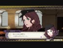 〔FE風花雪月〕初見、実況プレイ　part32