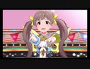 (o・∇・o)ともちょガチ勢で「Glow Map」