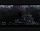 Dead by Daylight の思い出455【ナイトメア - 2020/04/29】