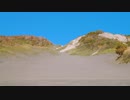 北上のススメ
