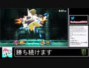 2020年06月28日【スマブラSP】勝ち続けるデデデ【放送アーカイブ】