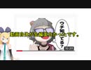 【virtualcast】ぽんぽこ・ピーナッツくんありがとう。【vtuber】