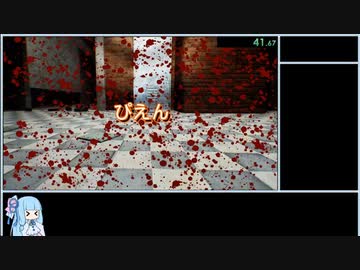 【RTA】PIEN-ぴえん- 3分25秒【VOICEROID実況】