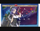 艦これ夏イベント2020 E1第二戦力ボスゲージ破壊