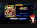【デュエプレ】第三弾のカードパック10パック開封してみた！